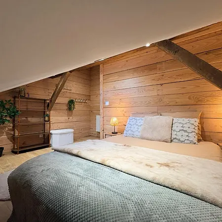 Les Cocons Des Guedons Le Douglas Appartement Le Ménil